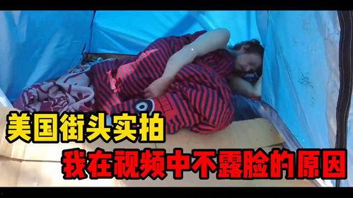 野战露脸在线视频国产,野战露脸在线视频，展现国产科技魅力