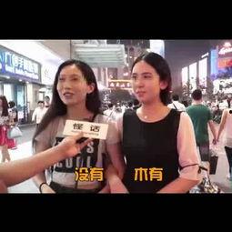 啪啪啪国产视频