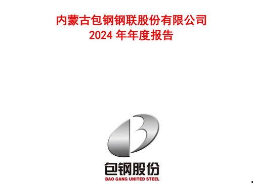 国产精品hd,匠心独运，视觉盛宴