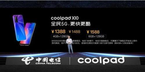 国产吧在线,探索中国本土文化魅力，共筑民族精神家园