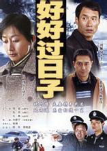 97国产视频在线观看,97国产视频在线观看，感受时代记忆的流转