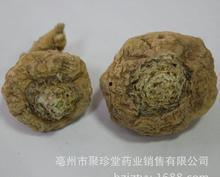 国产特级黄,探寻国产特级黄酒的魅力与传承