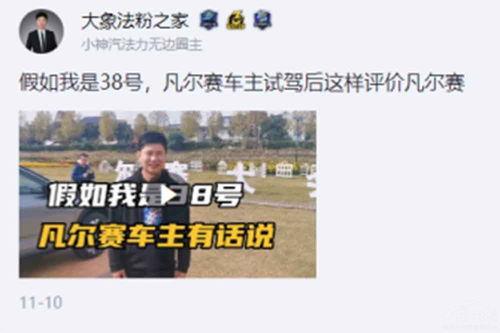 2021年吃瓜大事件