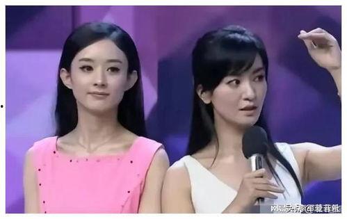 娱乐圈吃瓜爆料热门